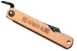 Böker Higo Bonsai Irogane GC-17894 Navaja Japonesa -Böker || Spyderco || Buck Ventas KT GC 17894 04 higonokami