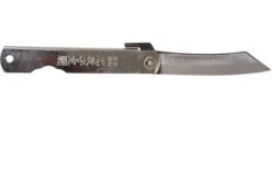 Böker || Spyderco || Buck Ventas -Böker || Spyderco || Buck Ventas KT HIGO03SL 02 higonokami kt higo03sl 02