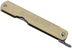 Higonokami Navaja 7,3 Cm HIGOC1B, Blue Paper Steel, Bronze Finished Steel -Böker || Spyderco || Buck Ventas KT HIGOC1B 04 higonokami